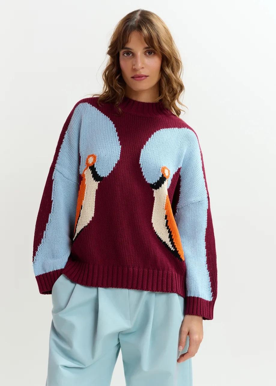 pull 
